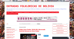 Desktop Screenshot of entradasfolkloricas.com